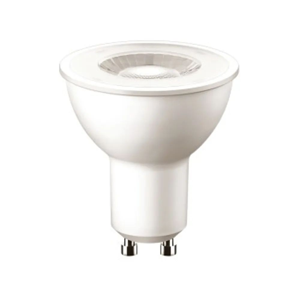 Attralux LED-Lampe, 35W, GU10, warmweiß, nicht dimmbar