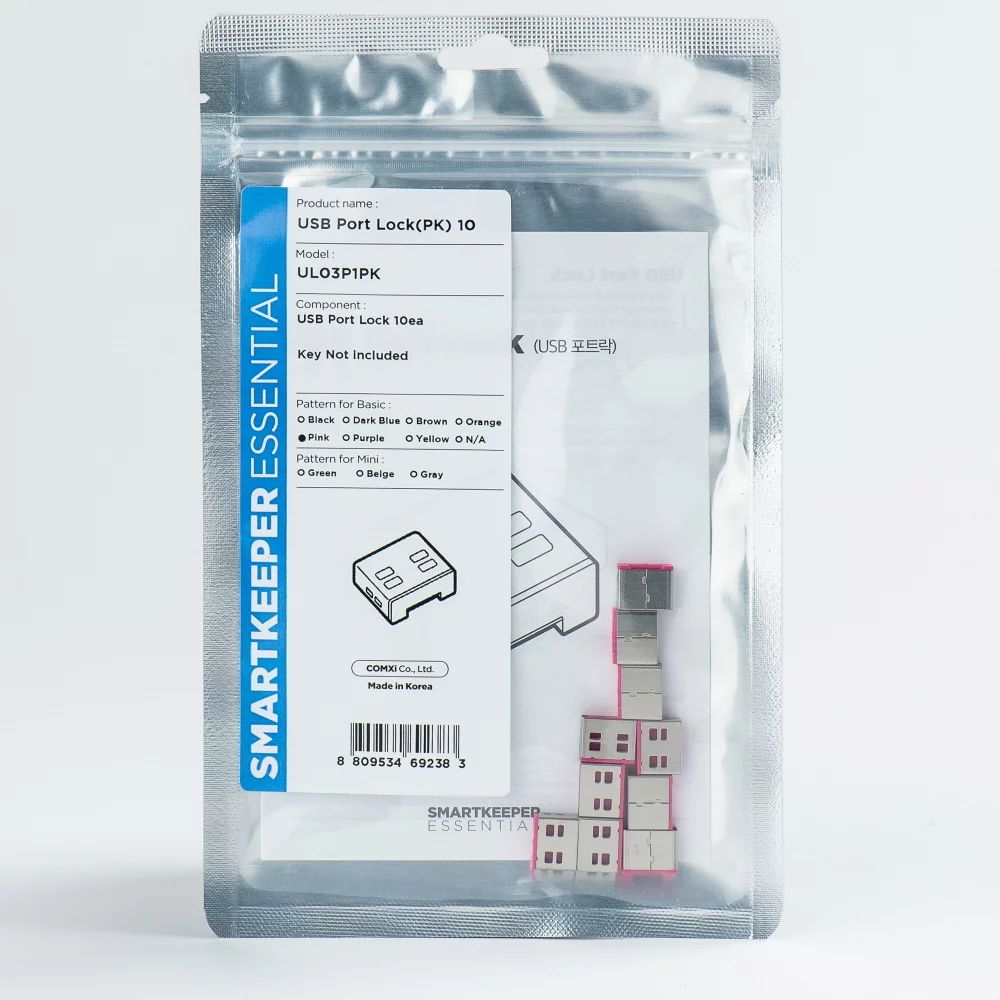 Smart Keeper Basic"USB-A Port" Blocker pink 10 Stk.