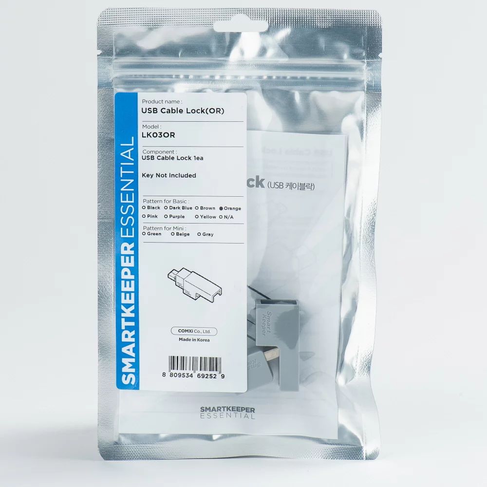 Smart Keeper LK03OR - Schnittstellenblockierung - USB Typ-A - Orange - Kunststoff - 1 Stück(e) - 16,2 mm