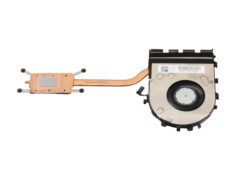 Lenovo Skids1.0 INTEL FRU Thermal Module