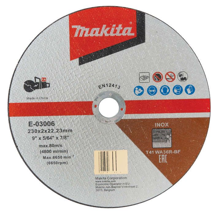 Makita DCE090ZX1