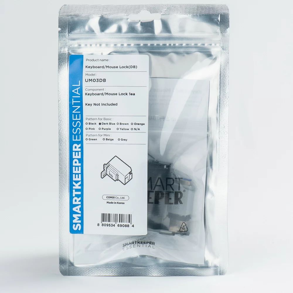 Smart Keeper Basic"Keyboard/Mouse" Lock dunkelblau