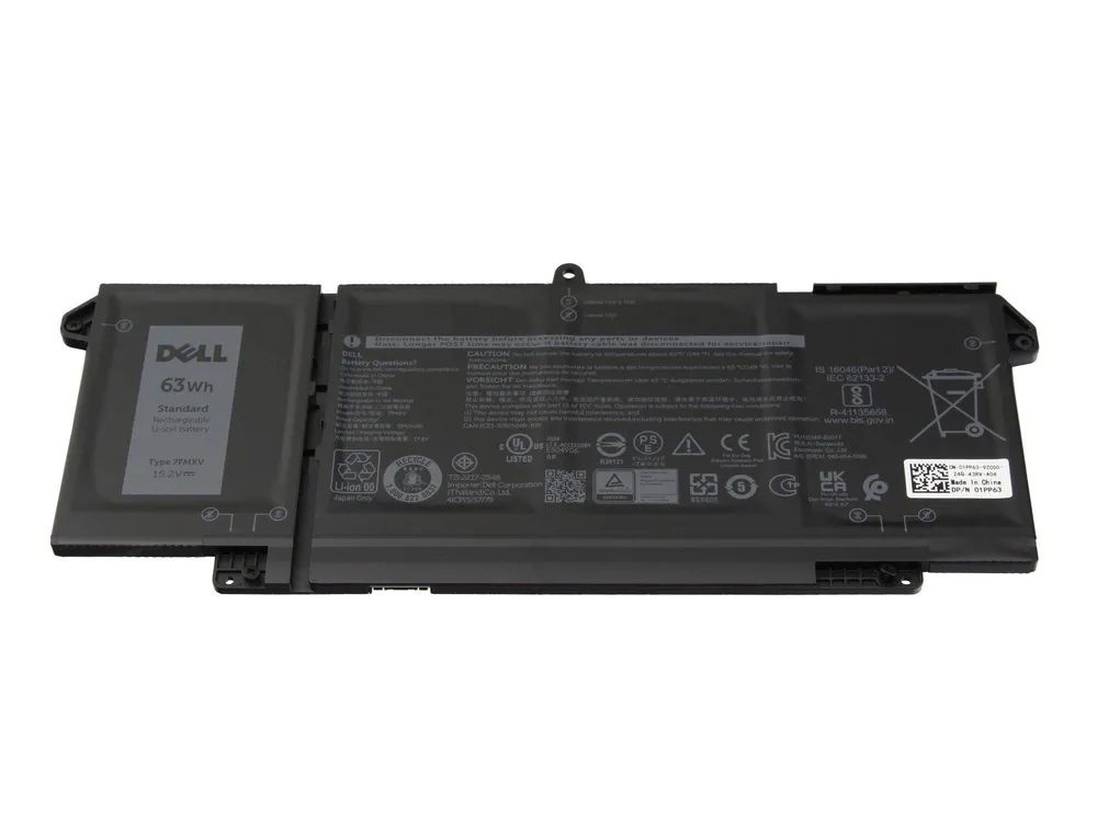 Dell Battery 4C 63Wh TN2GY - Batterie - 3.941 mAh