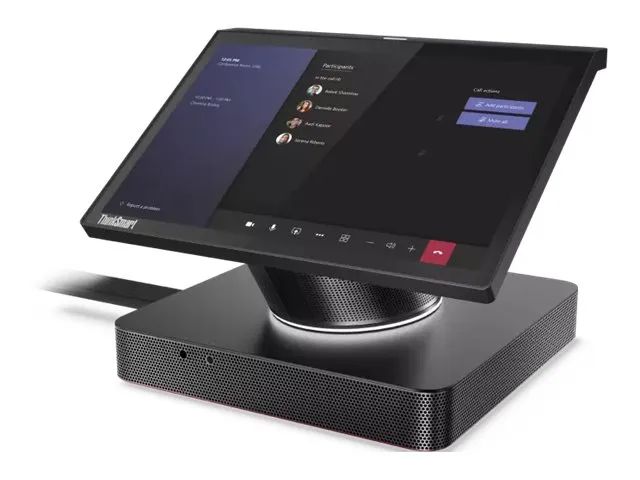 Lenovo ThinkSmart Hub 11H1 - All-in-One (Komplettlösung)
