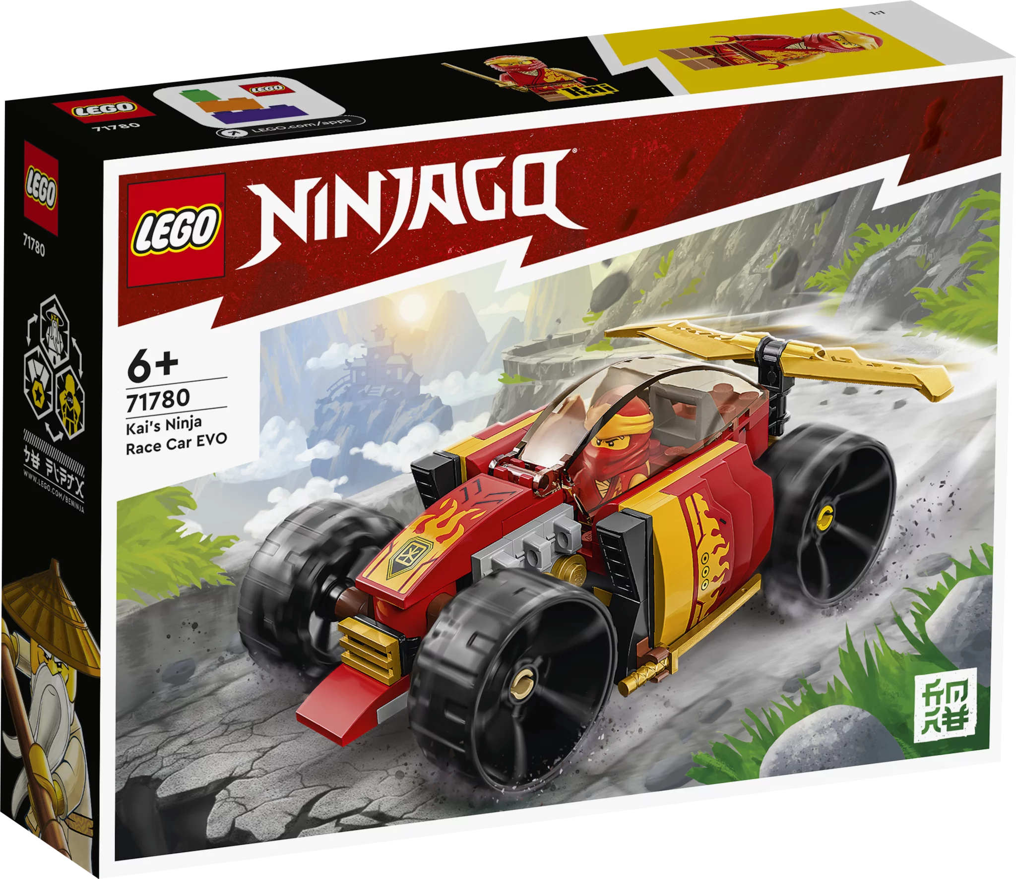 LEGO Kais Ninja-Rennwagen EVO