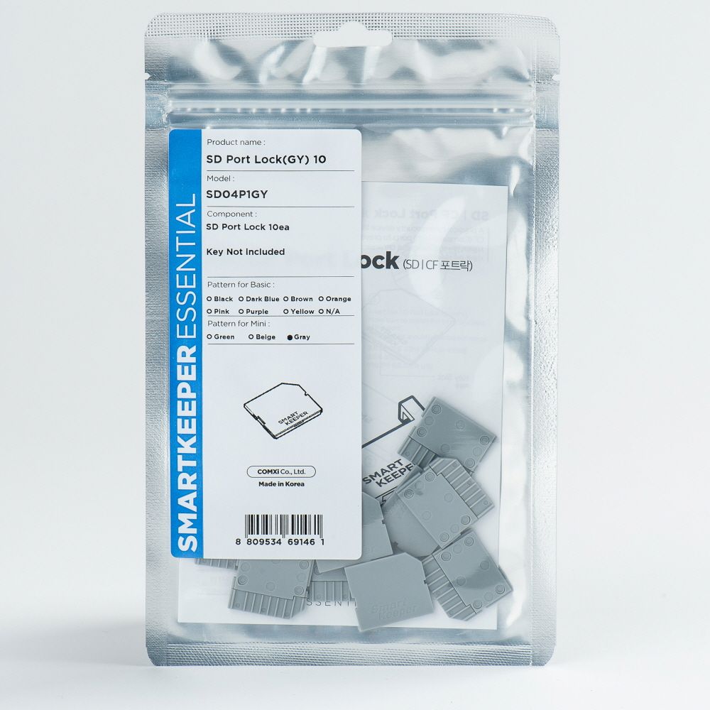 Smart Keeper Mini"SD Port" Blocker grau 10 Stk. - Mini SD