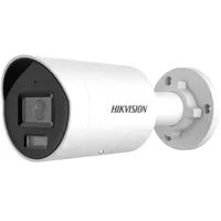 Hikvision DS-2CD2087G2H-LIU/SL 2.8mm eF - Netzwerkkamera