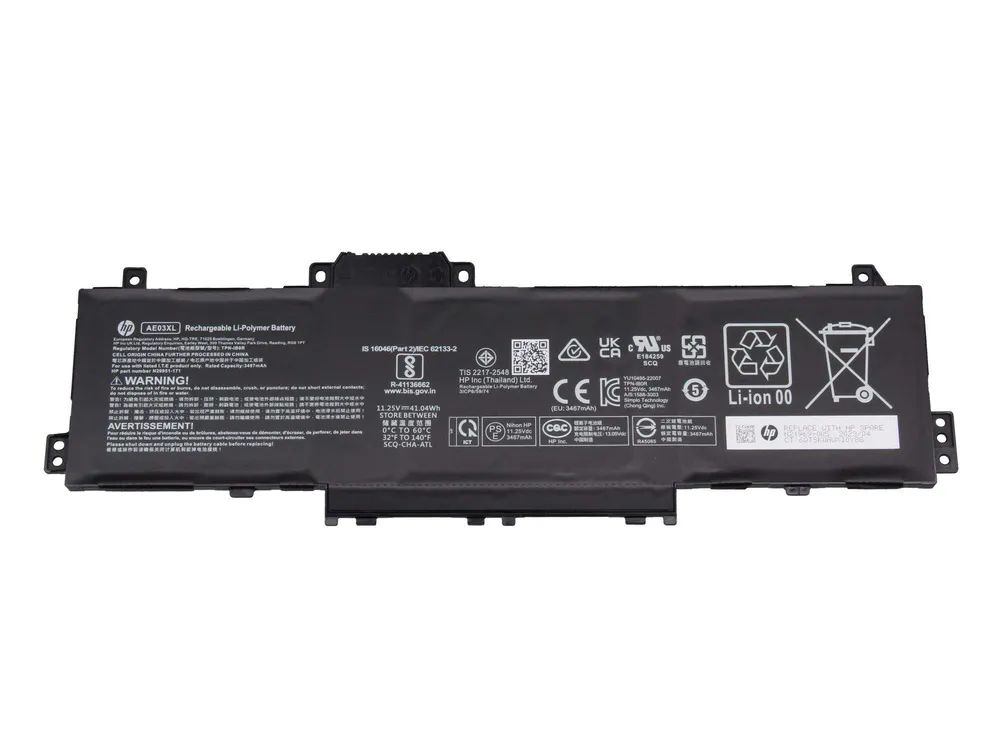 HP Lithium-ion battery for HP laptops - Batterie - 3.467 mAh
