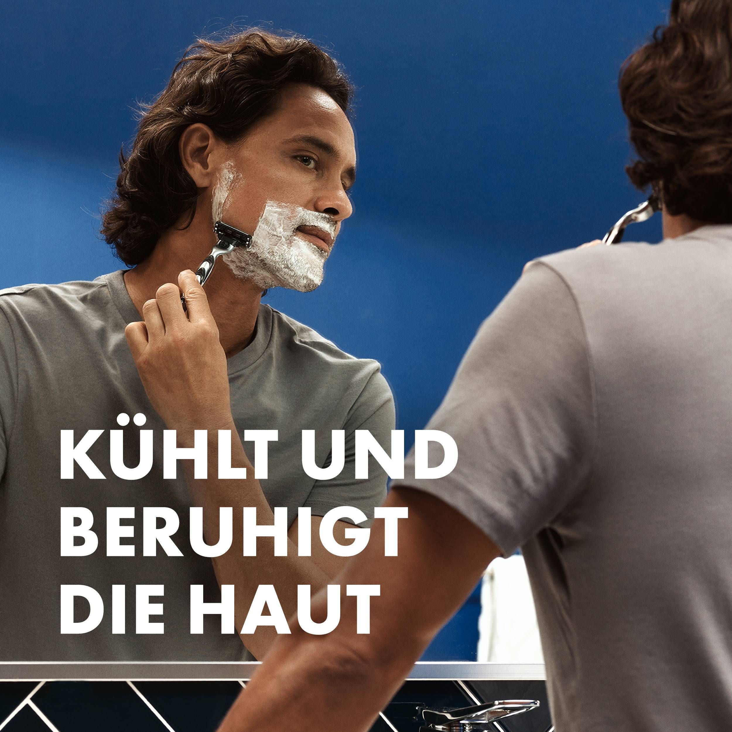 Gillette Series Sensitive Rasiergel 