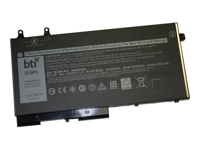 BTI Laptop-Batterie - Lithium-Polymer - 3 Zellen