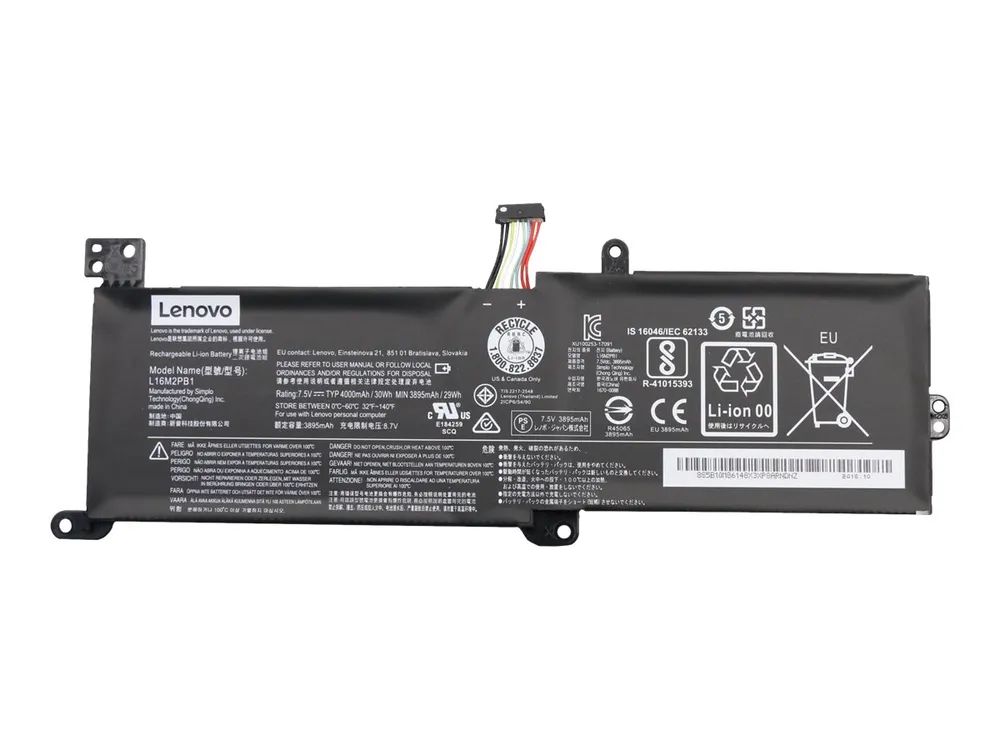 Lenovo Simplo - Laptop-Batterie - Lithium-Ionen - 2 Zellen