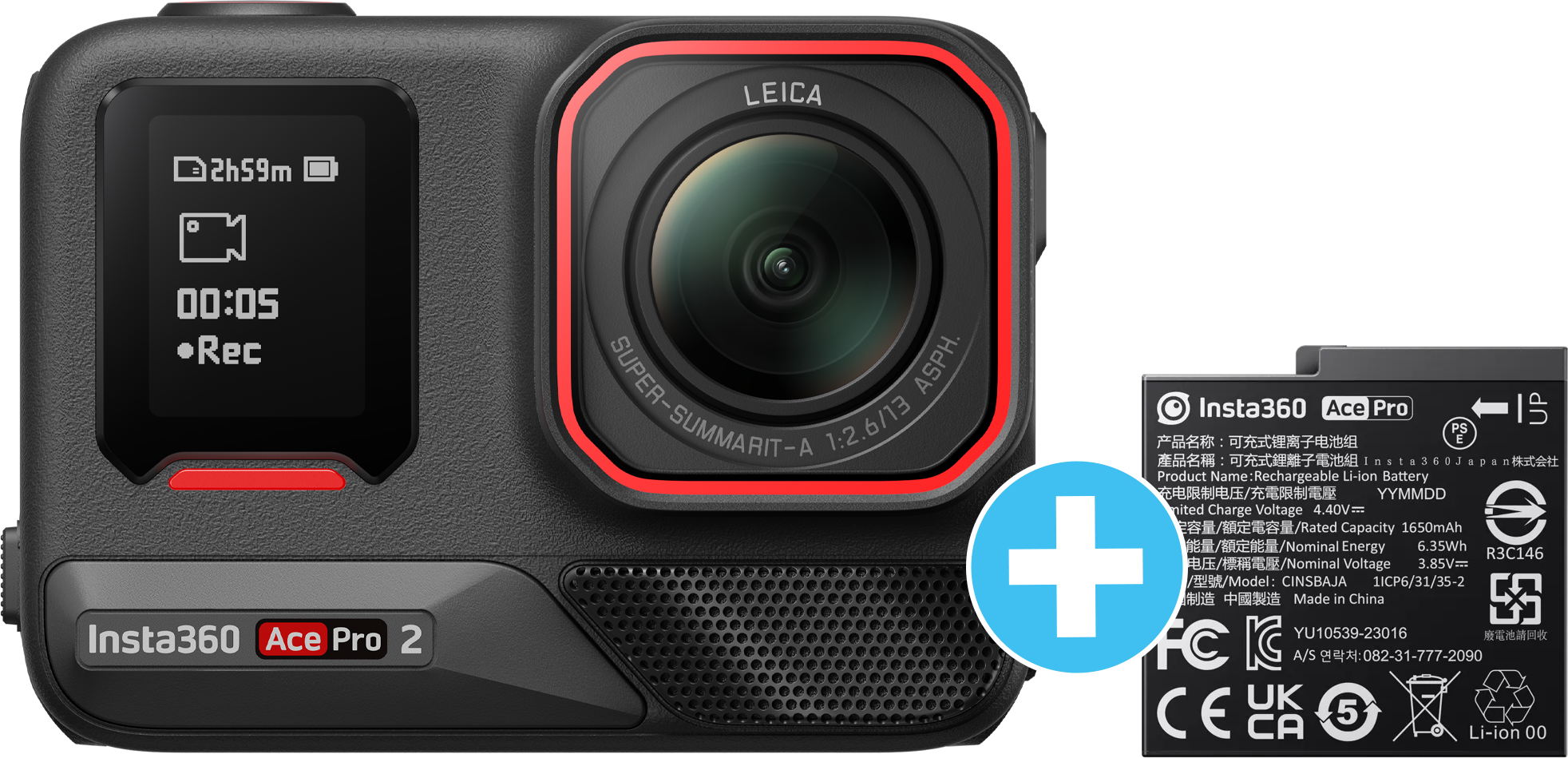 Insta360 ACE 2 Pro Standard Bundle