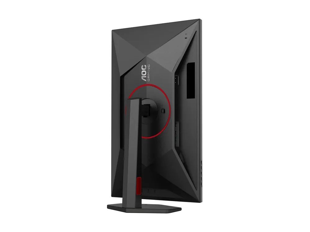 AOC Gaming Q27G4SRU - LED-Monitor - Gaming - 68.58 cm (27")