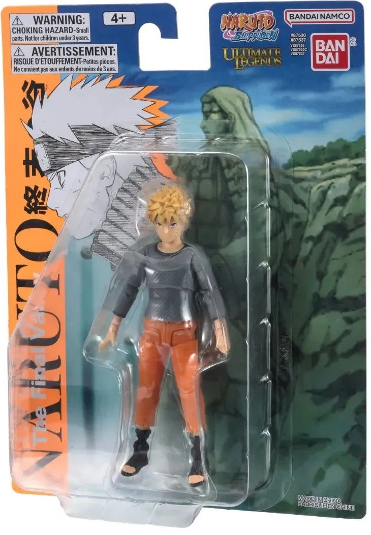 Bandai S.A.S. UL Figur Naruto 12 cm - gemischt