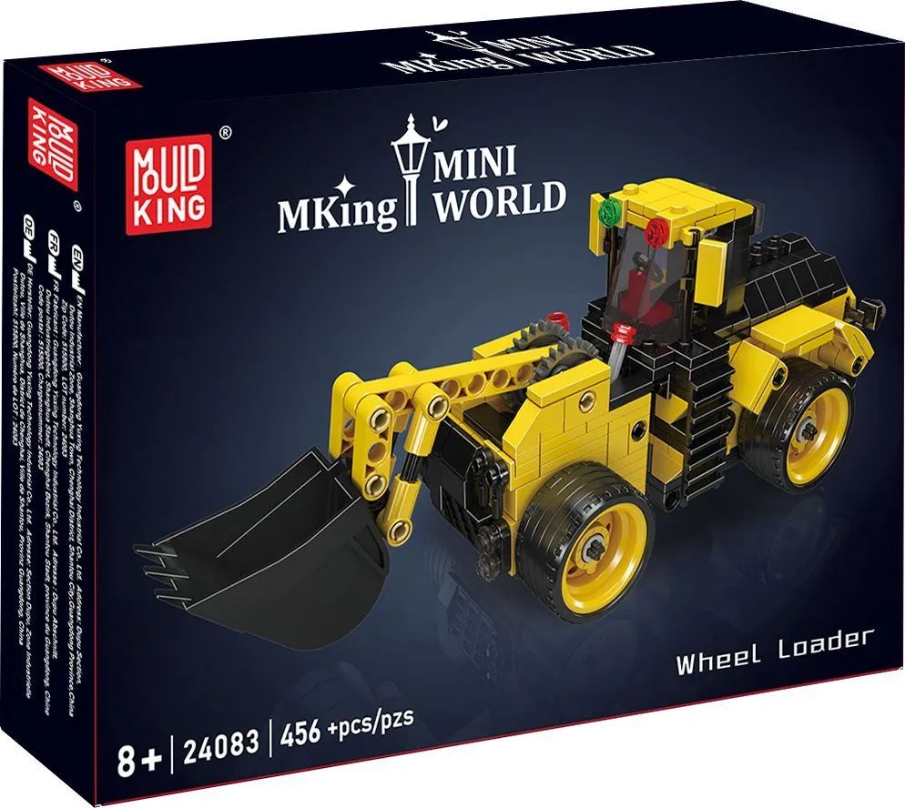 Br1cks GmbH MoULD KING Wheel Loader 1