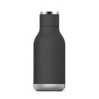 Asobu Urban - SBV24 - 460 ml - Tägliche Nutzung - Schwarz - Edelstahl - Schraubdeckel