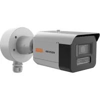 Hikvision DS-2XC3646G0H-LIZSU PA 2.7-13.5MM - Netzwerkkamera