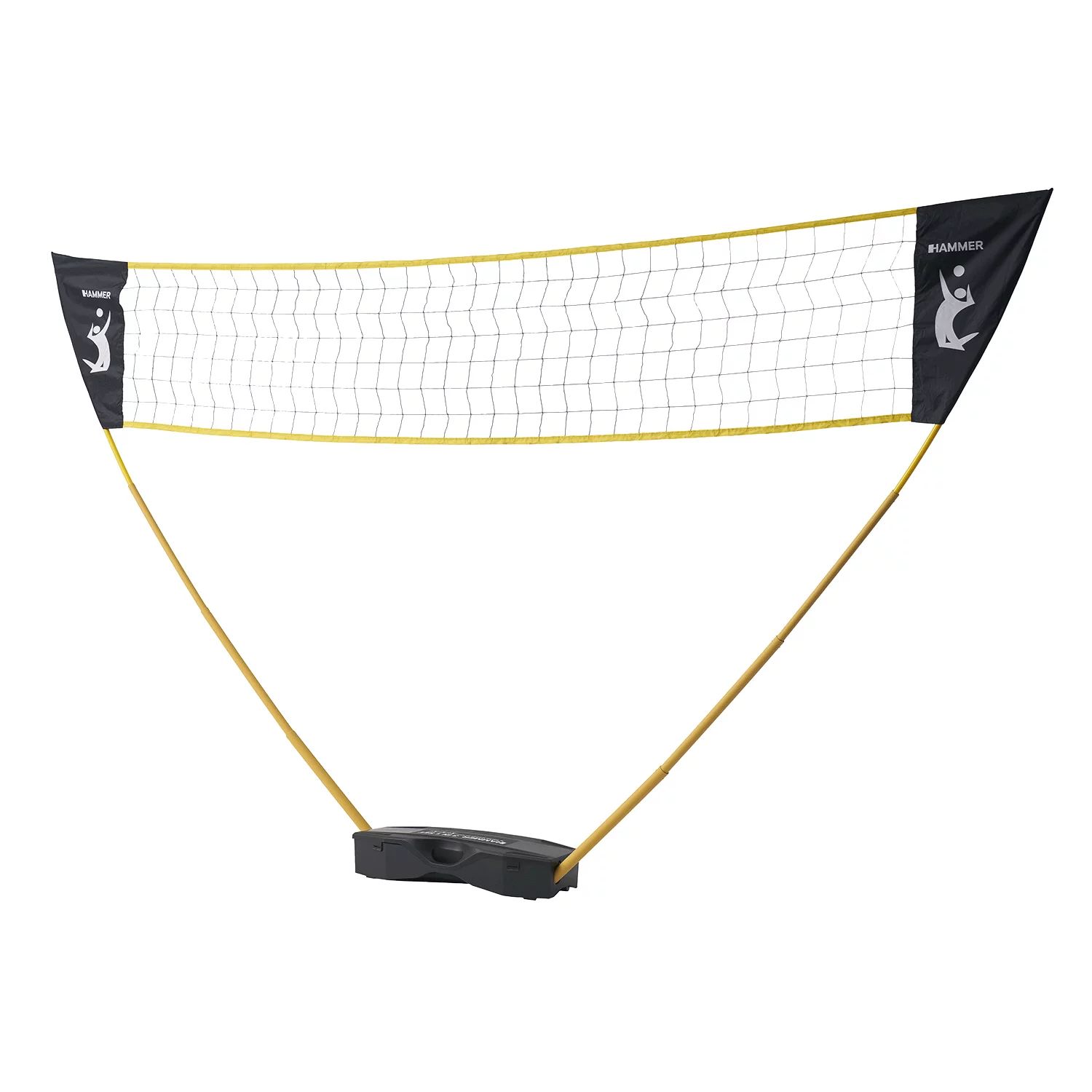 Hammer Volleyballnetz 4.2m incl. Courtline  