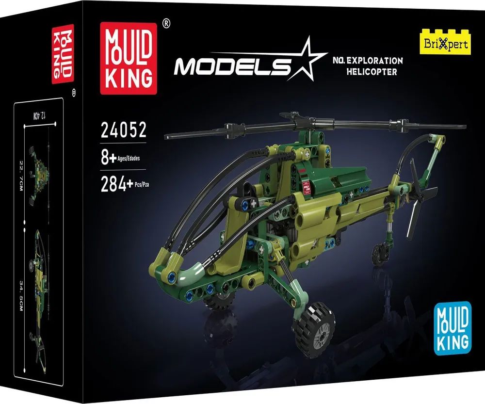 Br1cks GmbH MoULD KING Exploration Helicopter