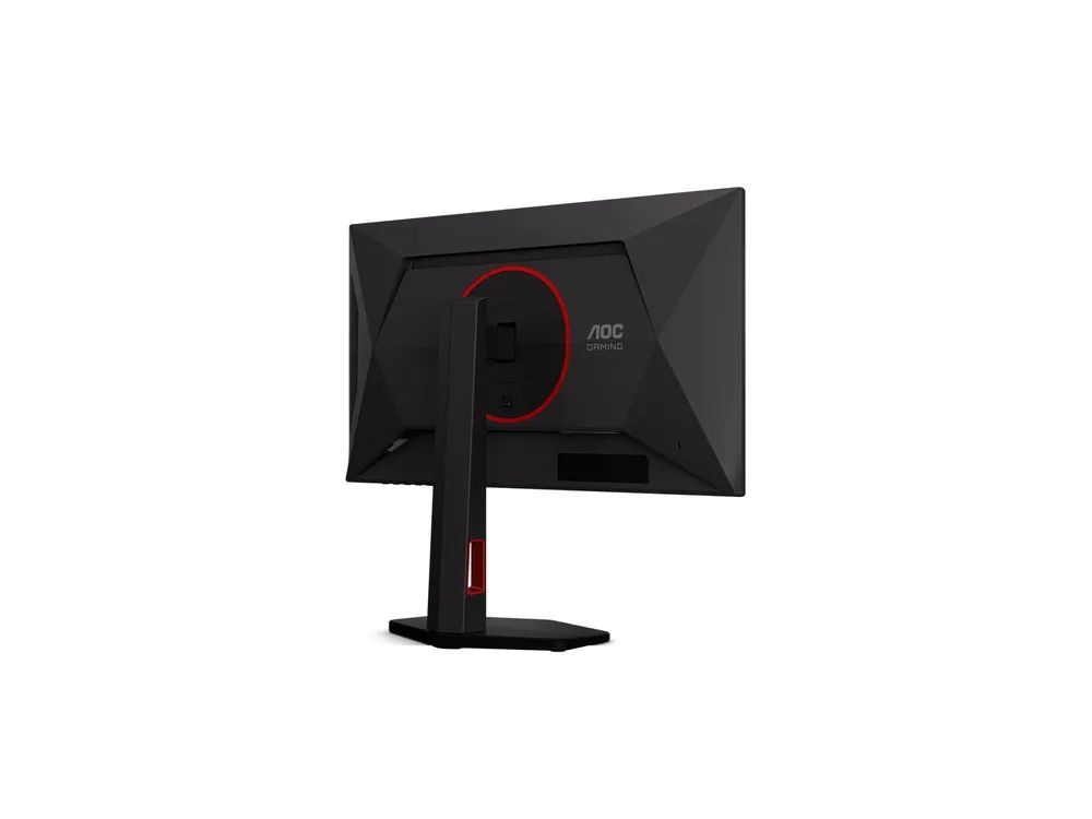 AOC Gaming 25G4KUR - G4 Series - LED-Monitor - Gaming - 63.5 cm (25")