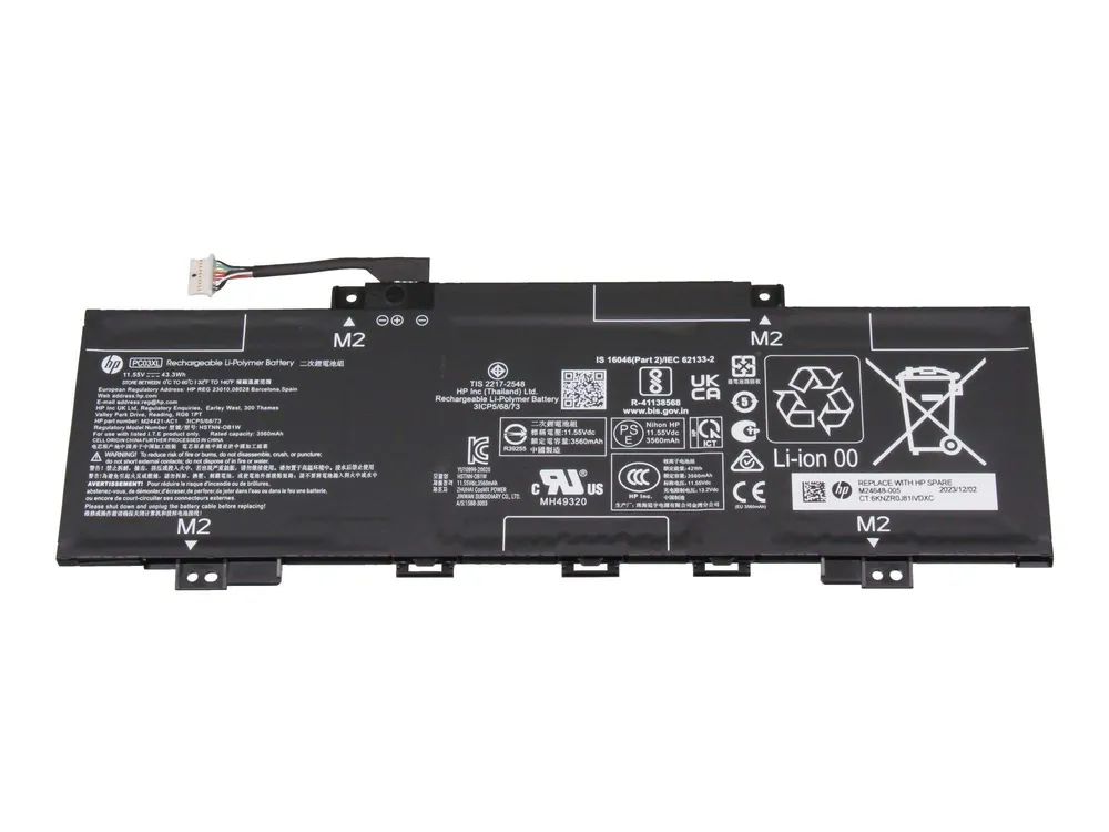 HP 43.3Wh Li-Polymer battery for HP Pavilion laptops - Batterie - 3.560 mAh