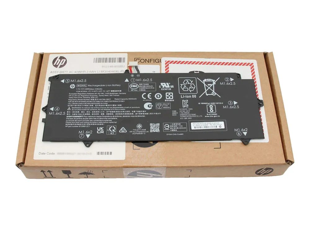 HP Primary - Laptop-Batterie - Lithium-Ionen