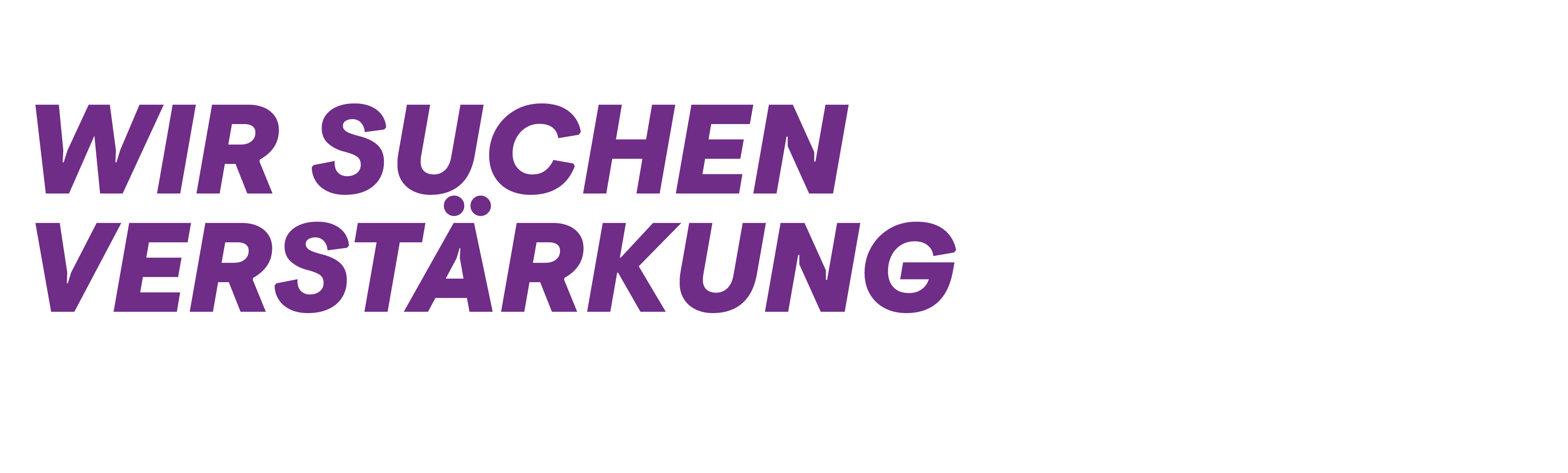 Wir suchen Verstärkung