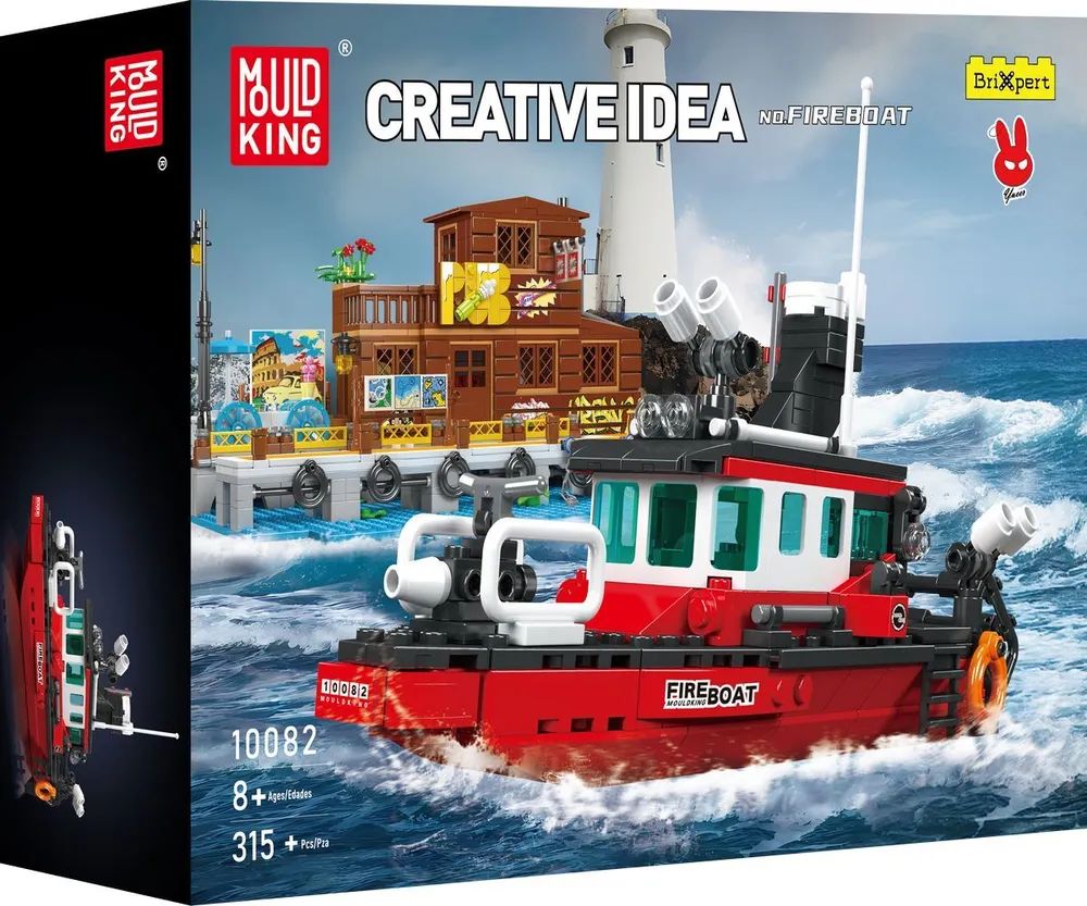 Br1cks GmbH MoULD KING Fireboat