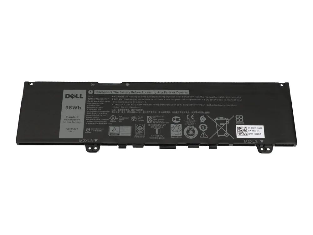 Dell Battery 38WHR 3 Cell RPJC3 - Batterie - 3.166 mAh