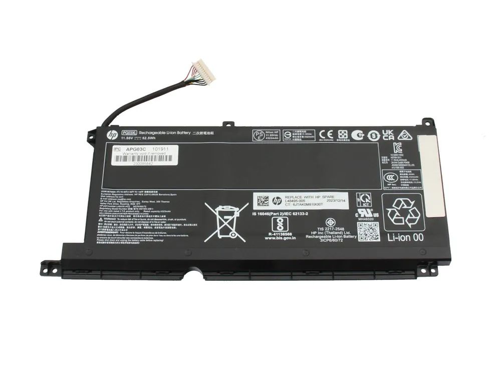 HP BATT 3C 52Wh LI PG03052 W125772994 - Batterie - 4.550 mAh
