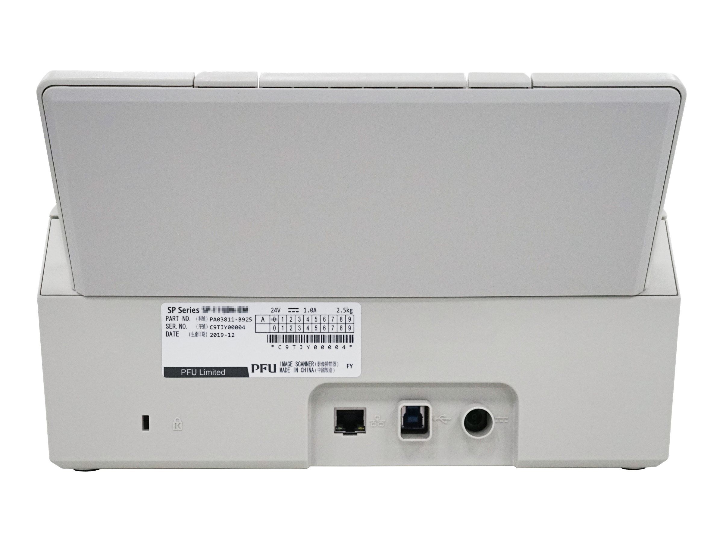 Ricoh SP-1120N - Dokumentenscanner - Dual CIS - Duplex - 216 x 355.6 mm - 600 dpi x 600 dpi - bis zu 20 Seiten/Min. (einfarbig)