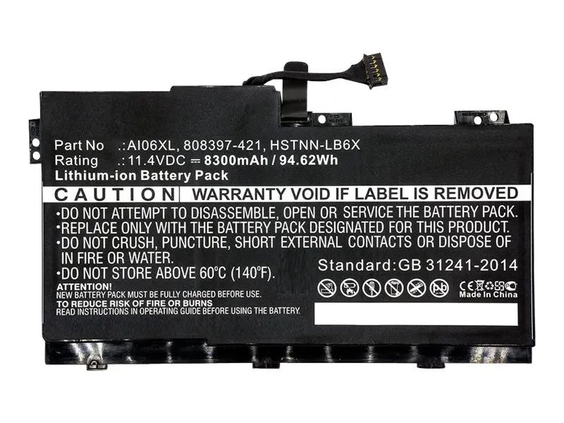 HP AI06XL - Laptop-Batterie - 1 x Batterie