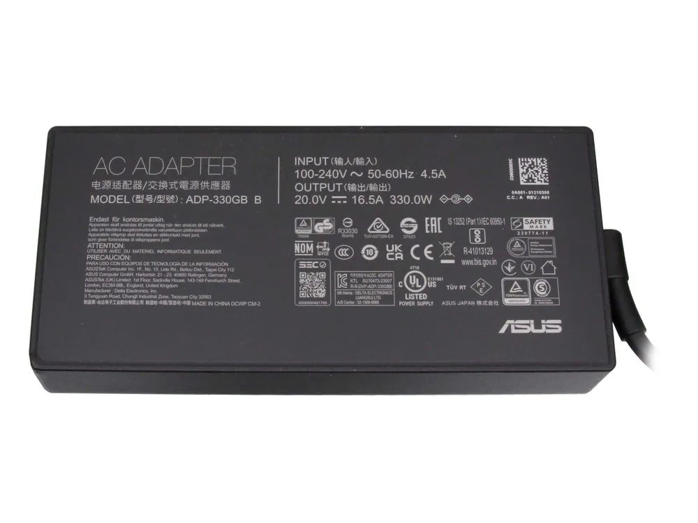 ASUS ROG AD330-00E(A23-330P1A) - Netzteil - Wechselstrom