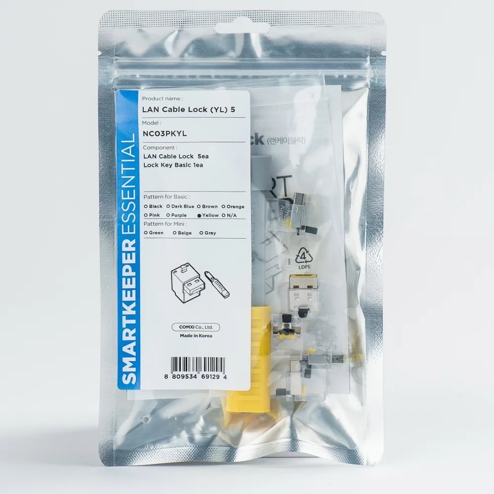 Smart Keeper Basic"LAN Cable" Lock gelb 5 Stk.+Key