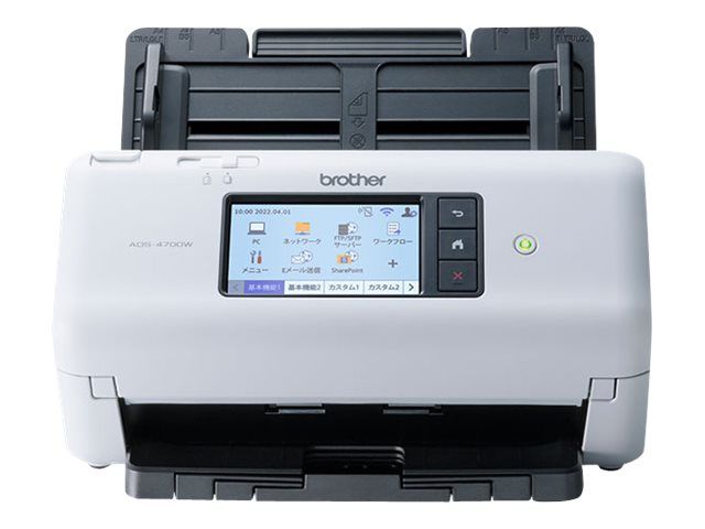 Brother ADS-4700W - Dokumentenscanner - Dual CIS - Duplex - A4 - 600 dpi x 600 dpi - bis zu 40 Seiten/Min. (einfarbig)