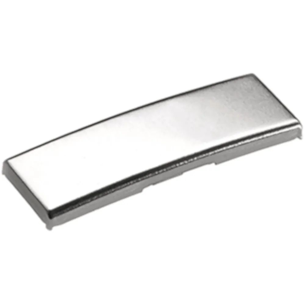 HETTICH SENSYS Scharnierarm Abdeckkappe neutral, Stahl vernickelt