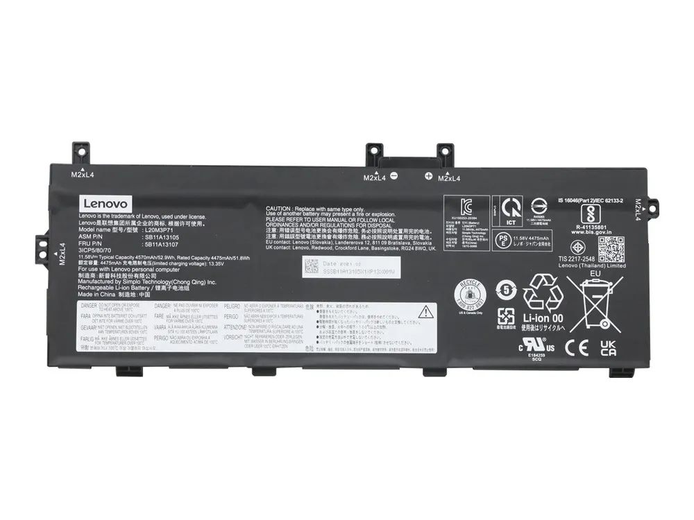 Lenovo Simplo - Laptop-Batterie - Lithium-Ionen - 3 Zellen