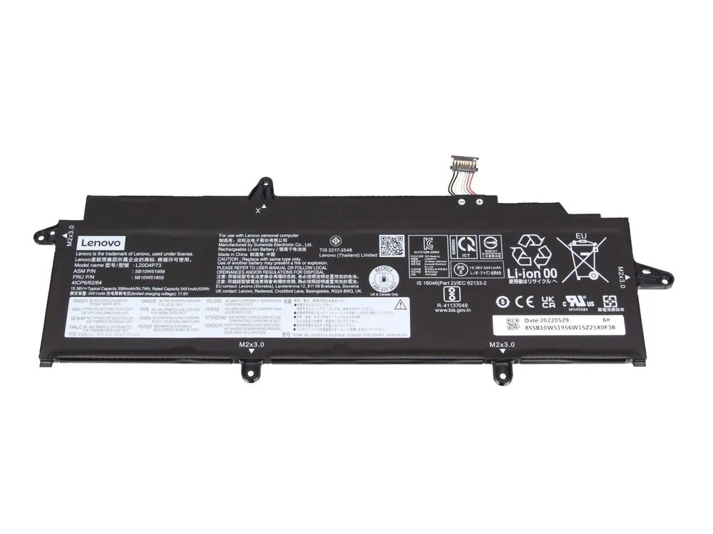 Lenovo battery Internal 4c 54.7Wh 5B10W51853 - Batterie - 3.560 mAh