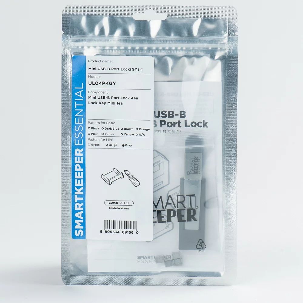 Smart Keeper Mini"Mini USB-B Port" Blocker grau 4 Stk.+Key