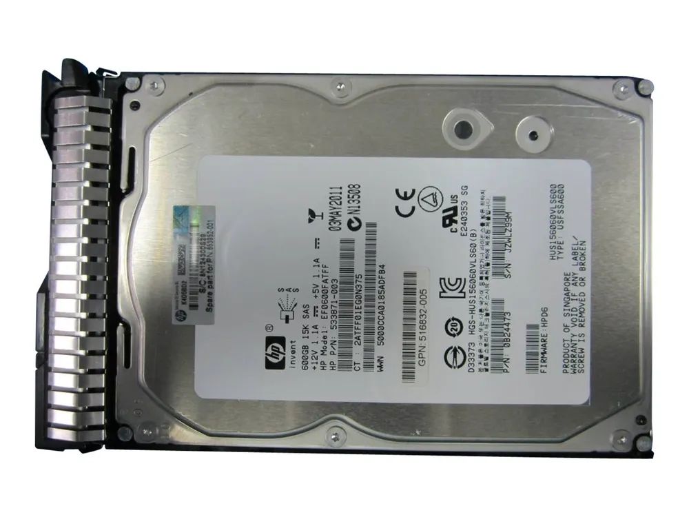 HPE Dual Port Enterprise - Festplatte - 600 GB - Hot-Swap (Stationär)