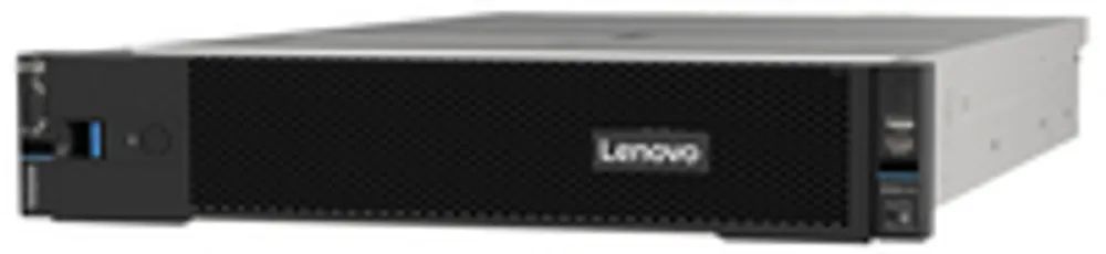Lenovo Server-Sicherheitsblenden-Kit - 2U