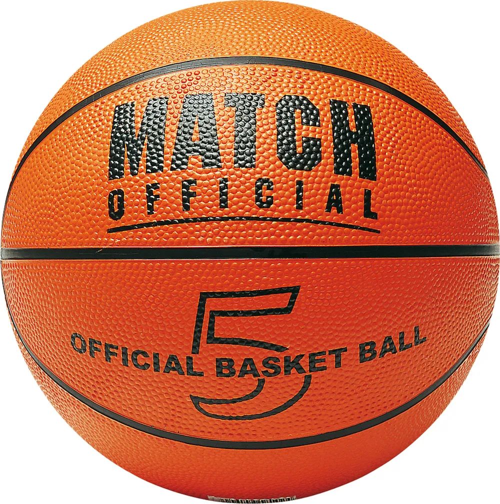 John GmbH Basketball Gr. 5 aufgeblasen