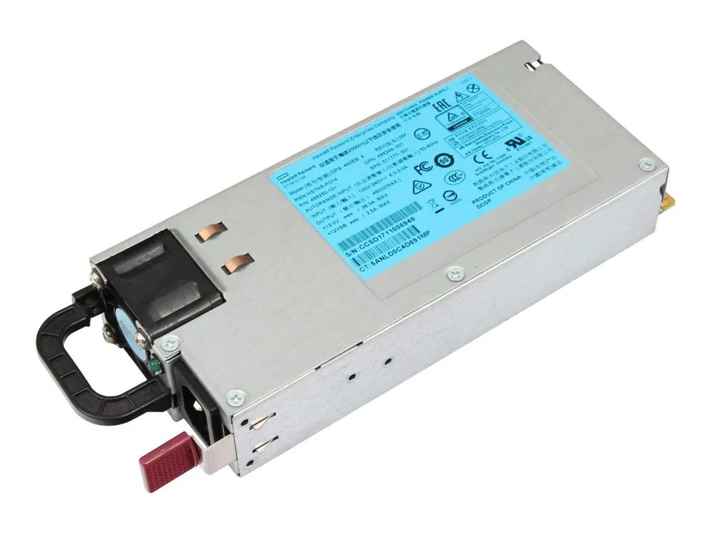 HPE Common Slot High Efficiency - Stromversorgung Hot-Plug (Plug-In-Modul)