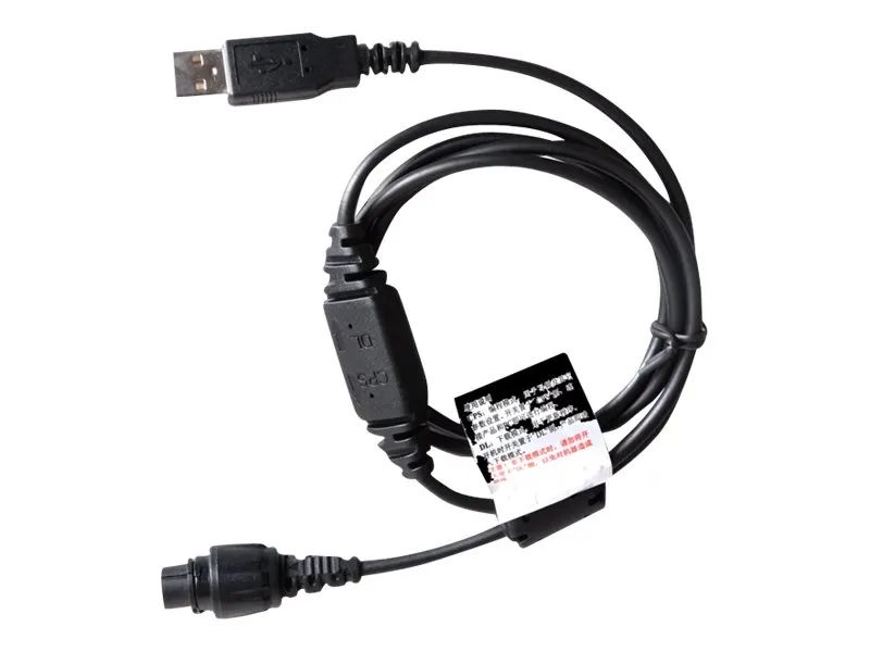 Hytera Communications Hytera - USB-Kabel - für Hytera RD965, RD985