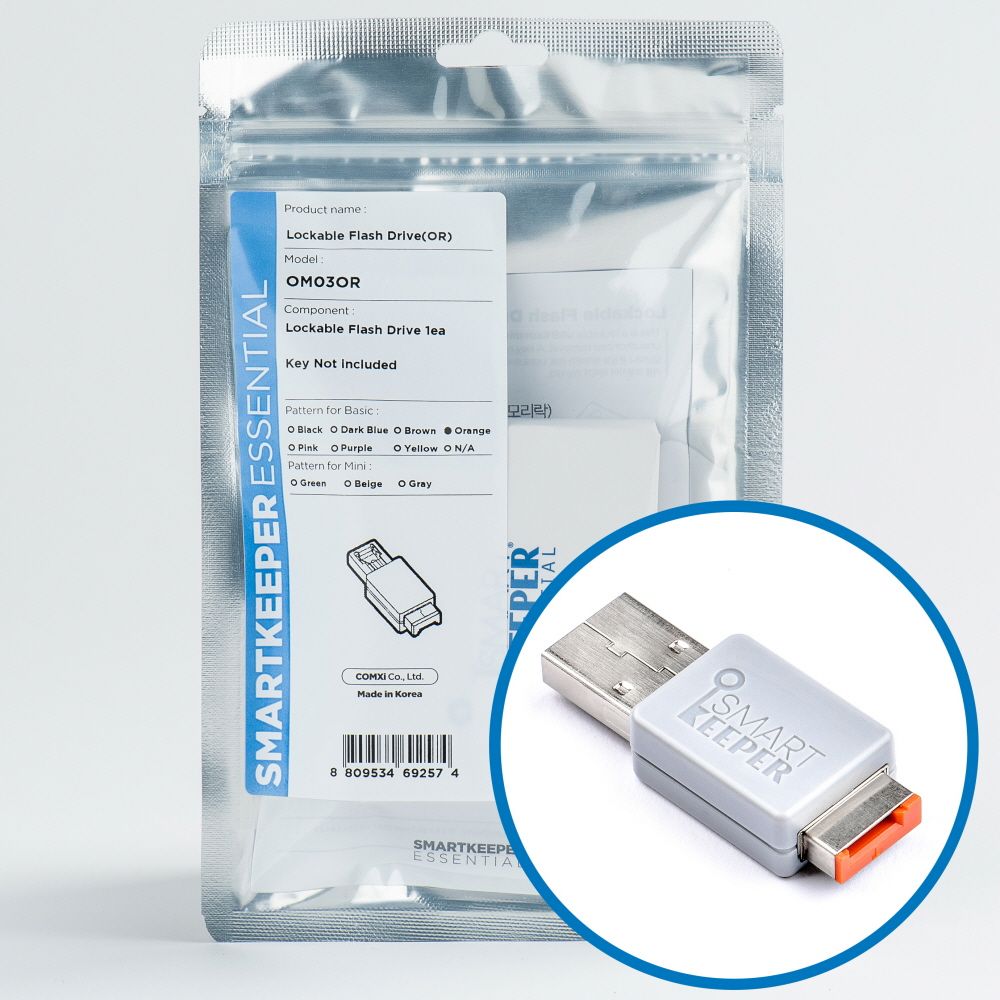 Smart Keeper Basic"USB Stick" verriegelbar 32GB orange