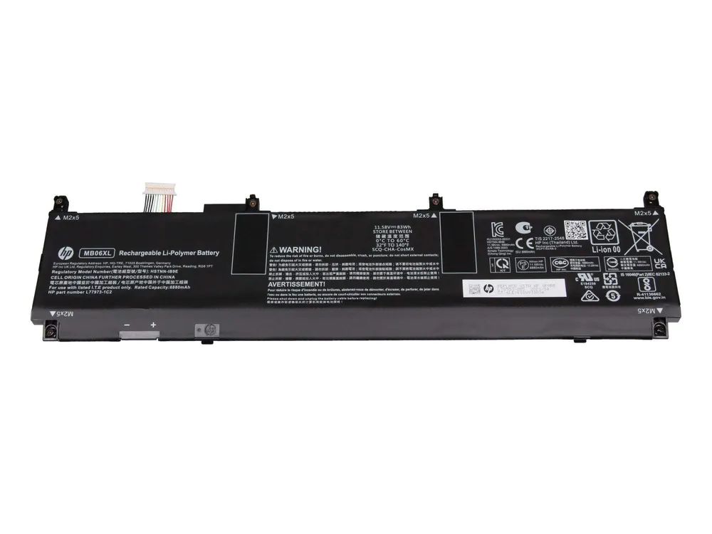 HP 6-cell lithium-ion battery pack 83Wh - Akku - 6.880 mAh