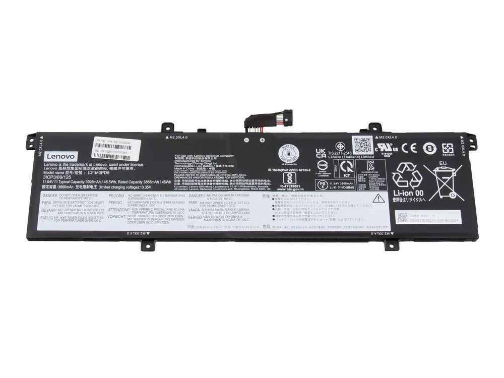Lenovo 5B11E40206 Akku 46.5Wh Original - Akku - 3.995 mAh