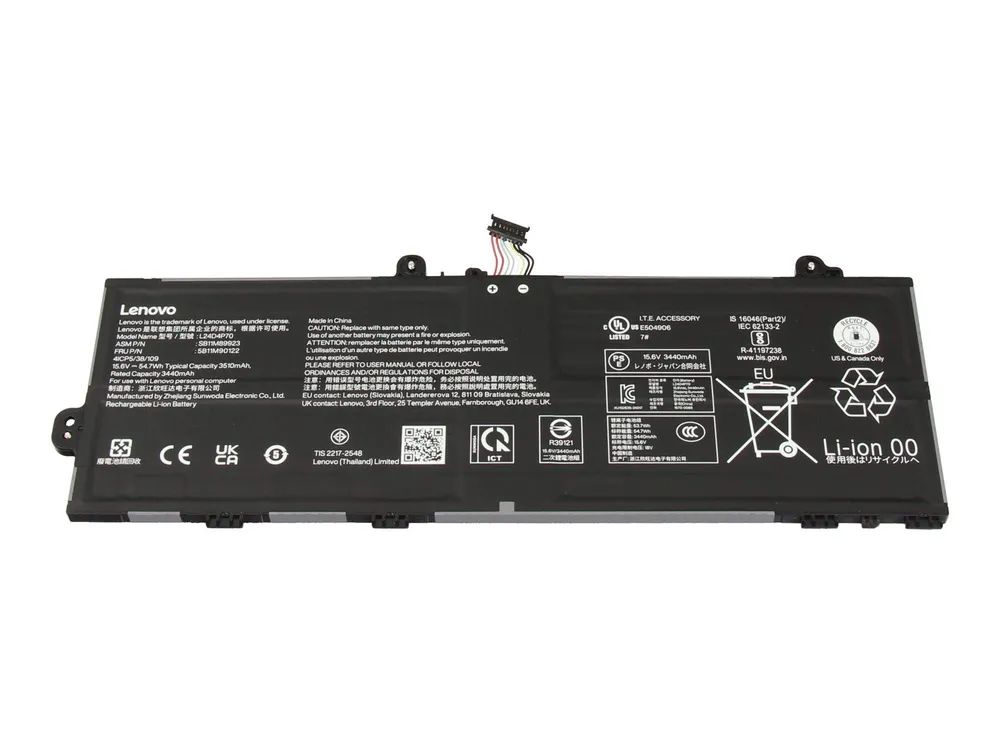 Lenovo BATTERY Internal 4c 54.7Wh LiIon SWD - Batterie - 3.440 mAh