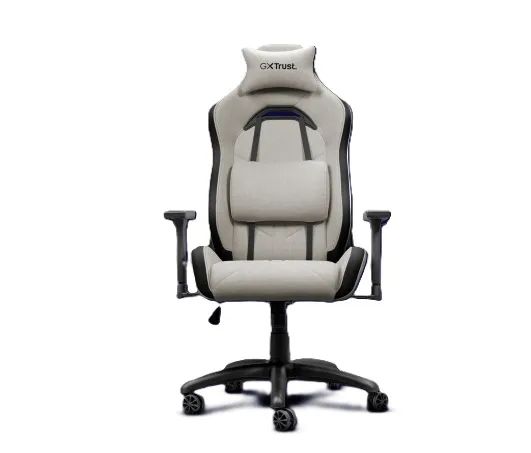 Trust GXT723B RUYA Fabric Chair beige