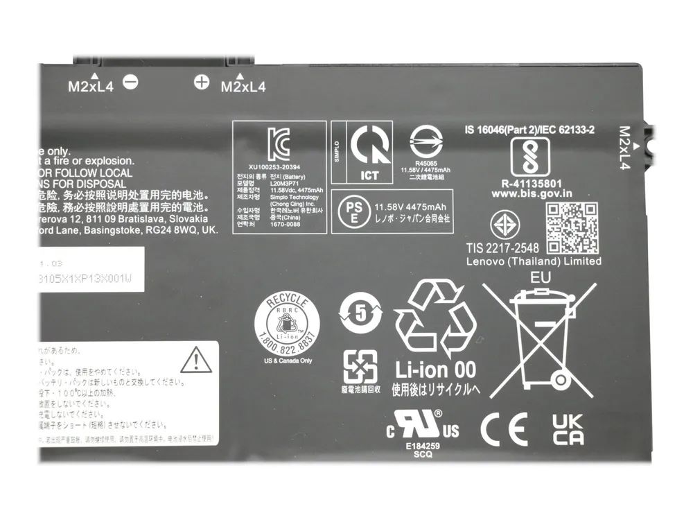 Lenovo Simplo - Laptop-Batterie - Lithium-Ionen - 3 Zellen